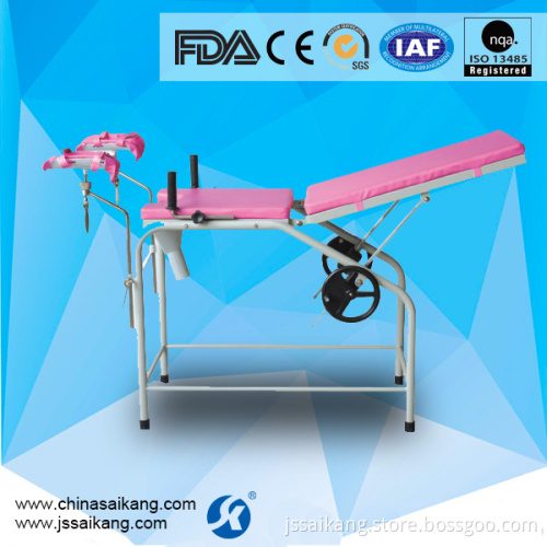 Gynecology Exam Bed Table (A049)